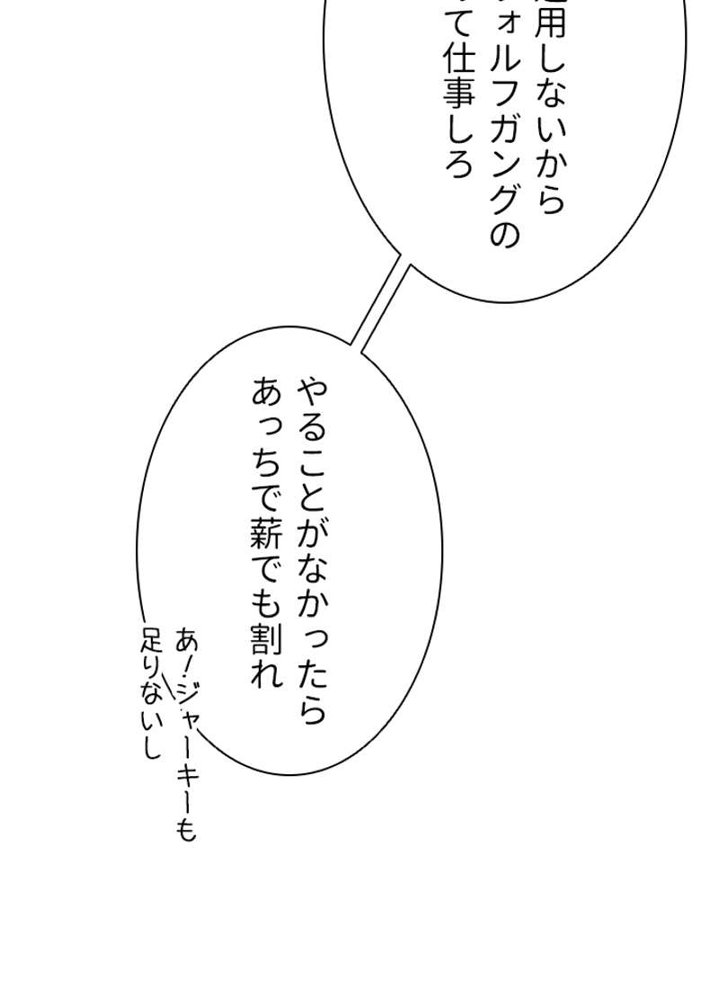 P60