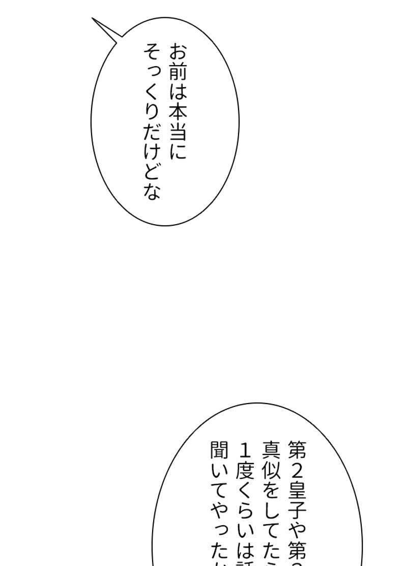 P62