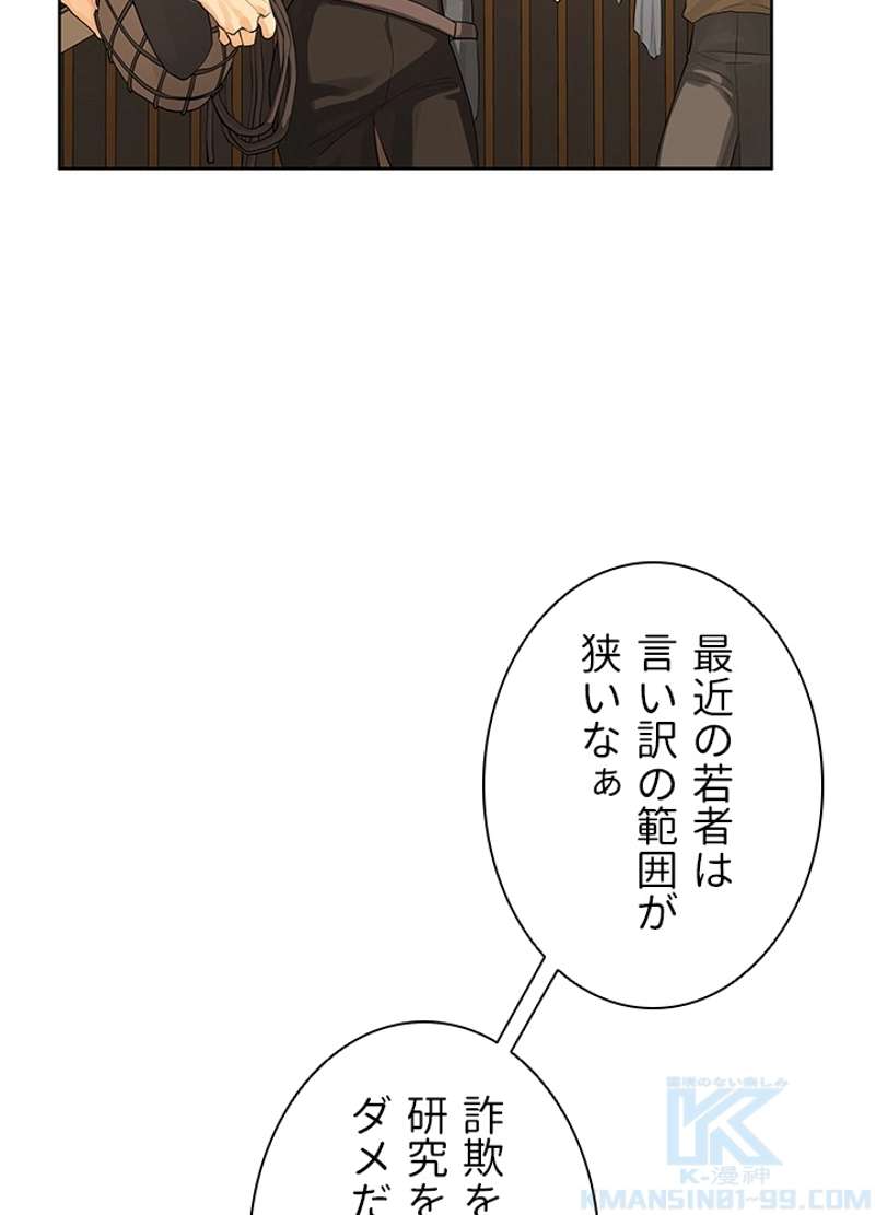 P64