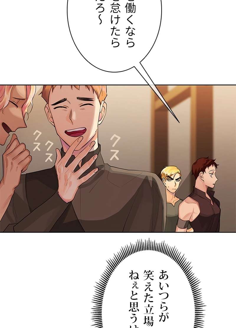 P65