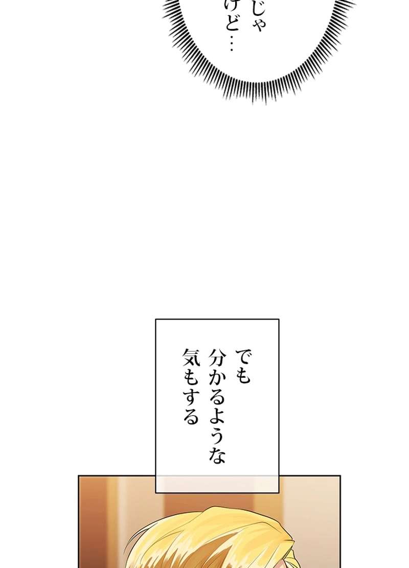 P66