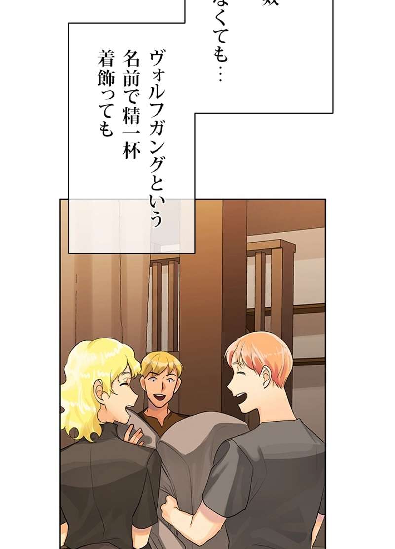 P68