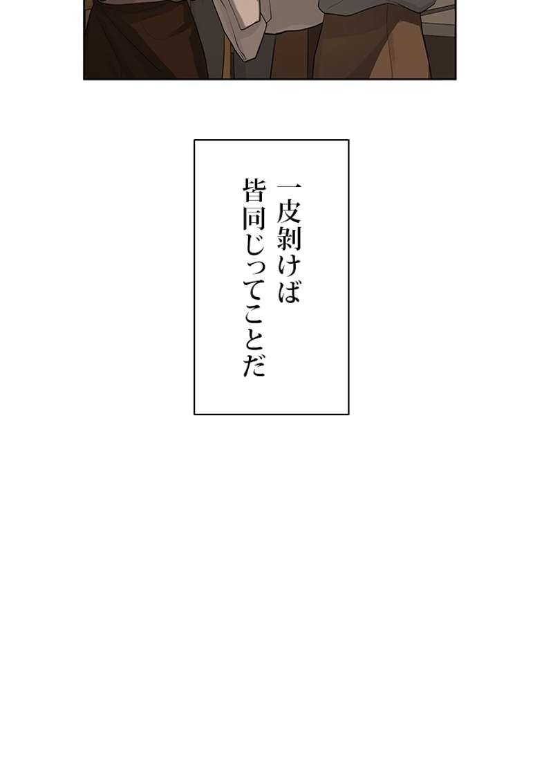 P69