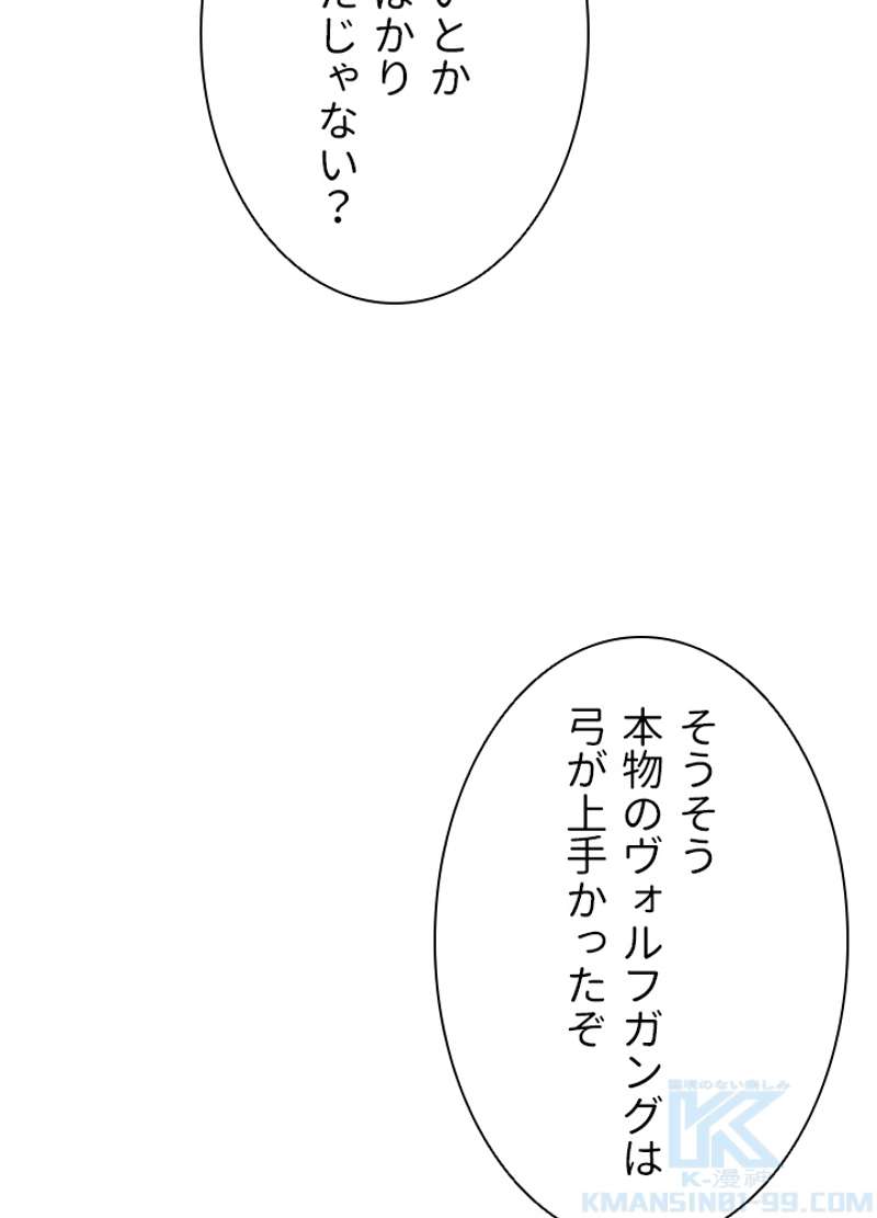 P76