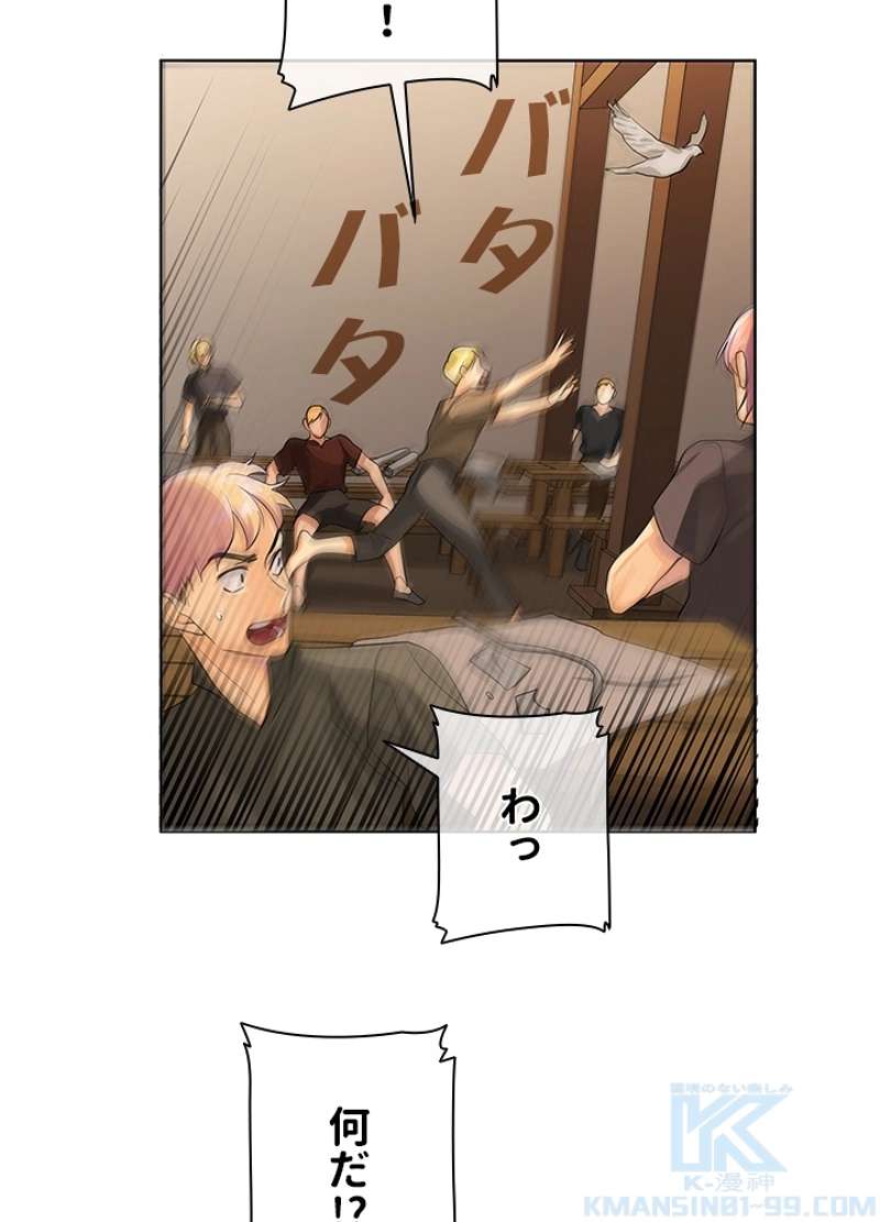 P88
