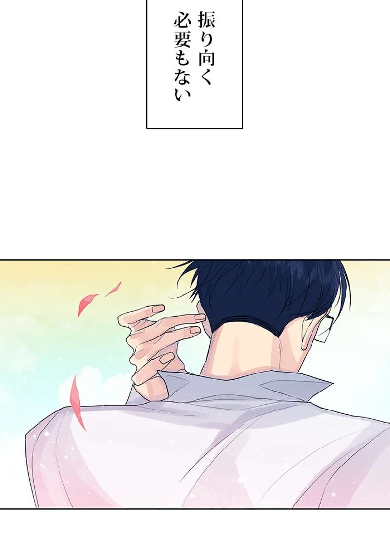 P48