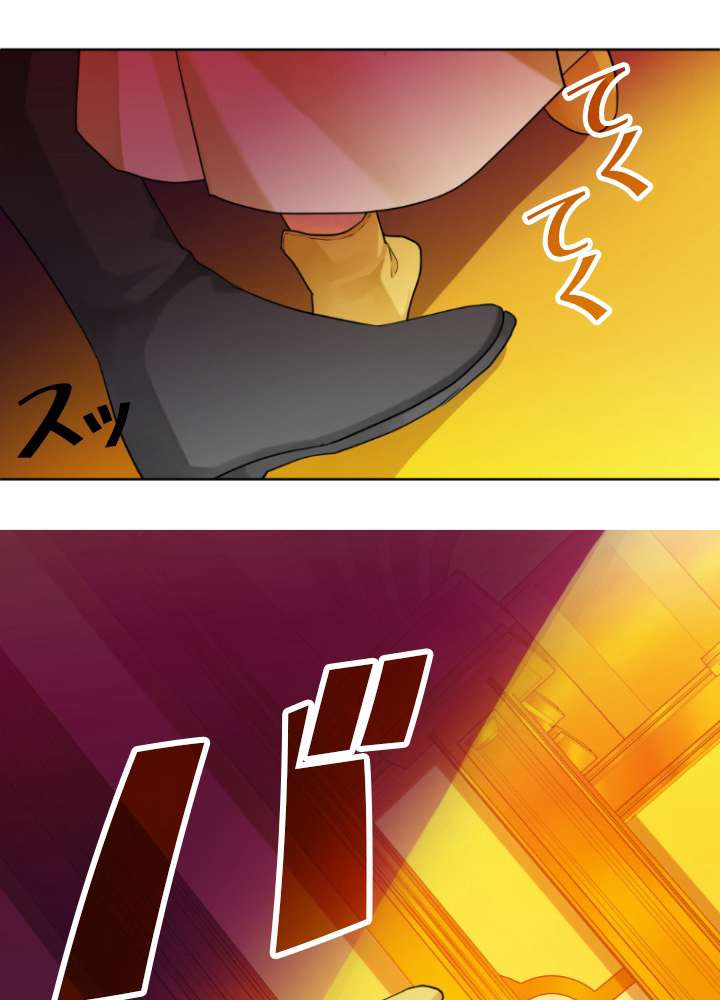 P119