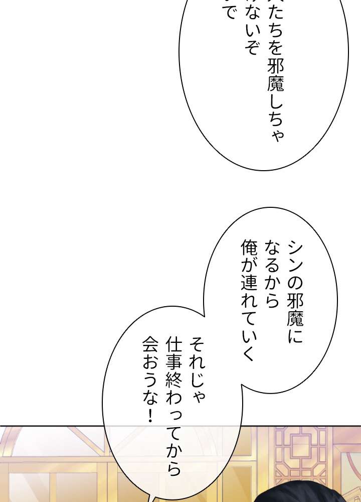 P78