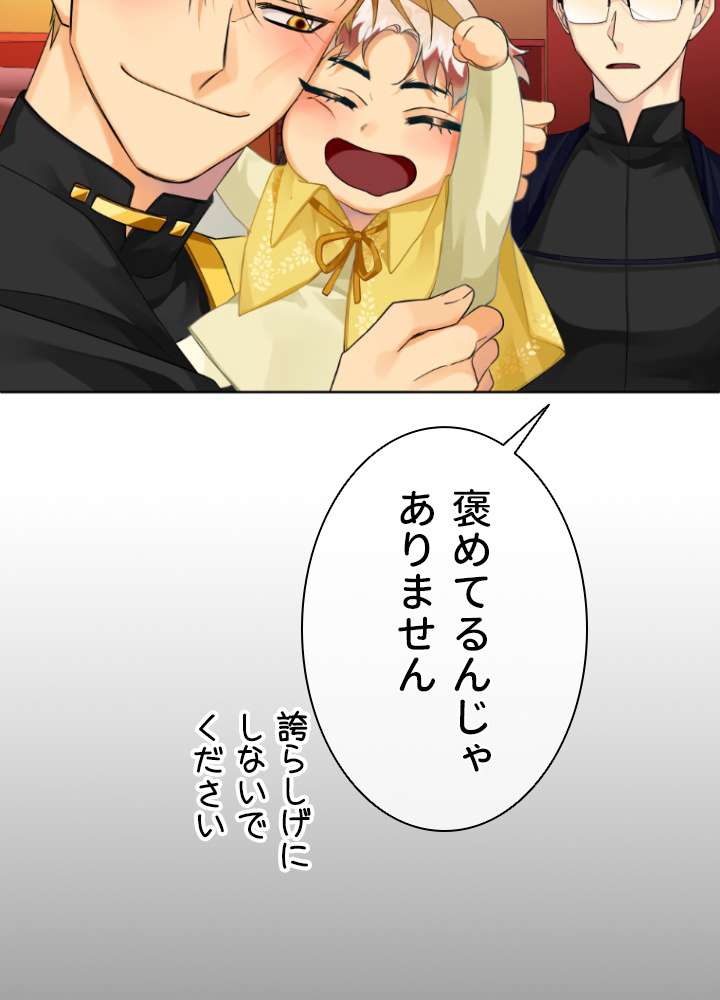 P90