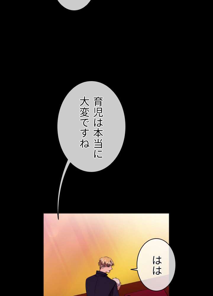 P93