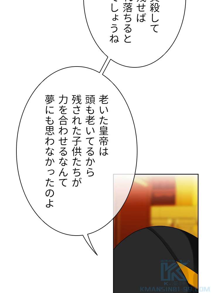 P52