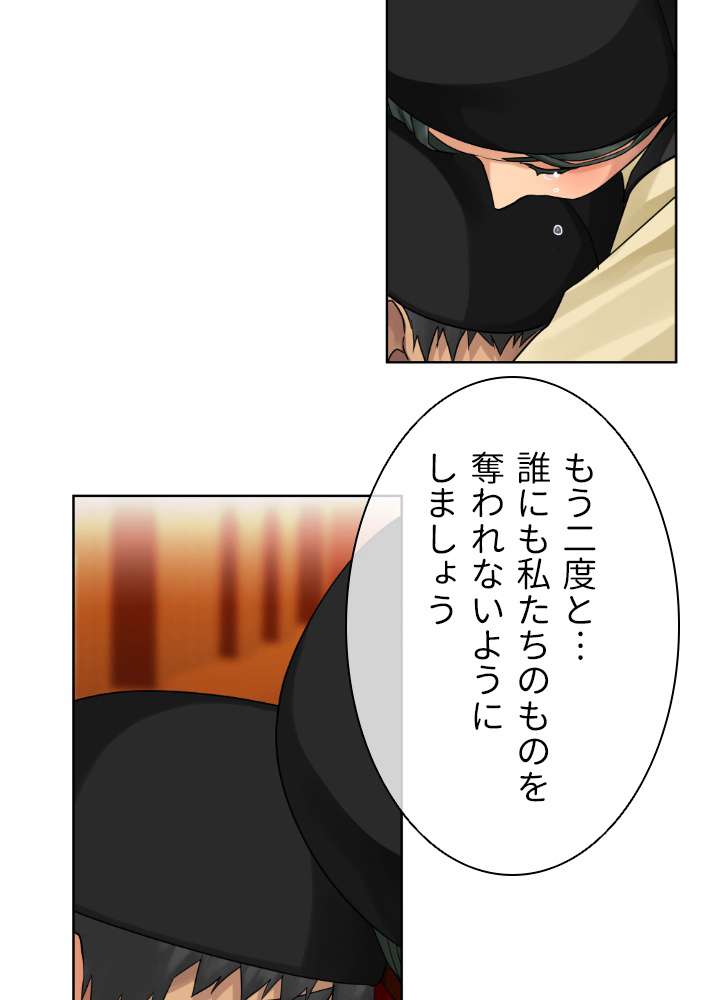 P53