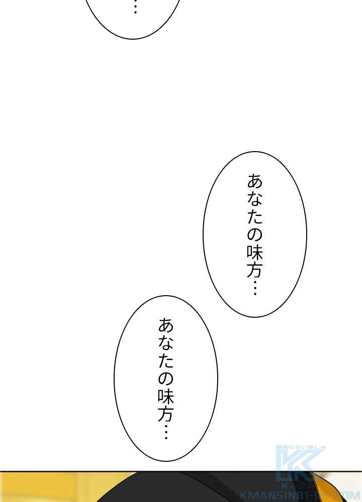 P58