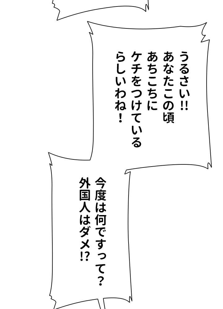 P65
