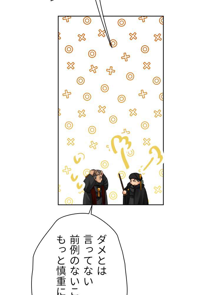 P66