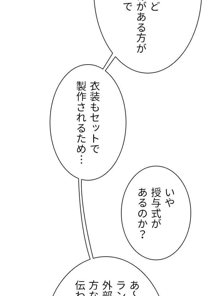 P89