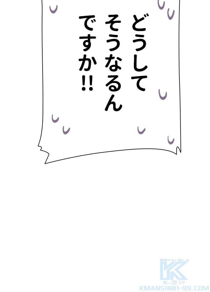 P109