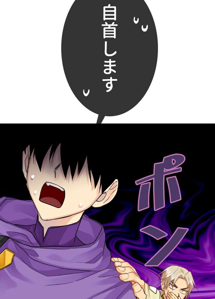 P53