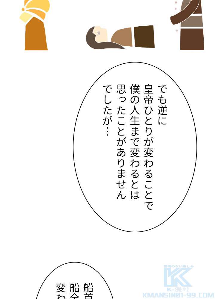 P64