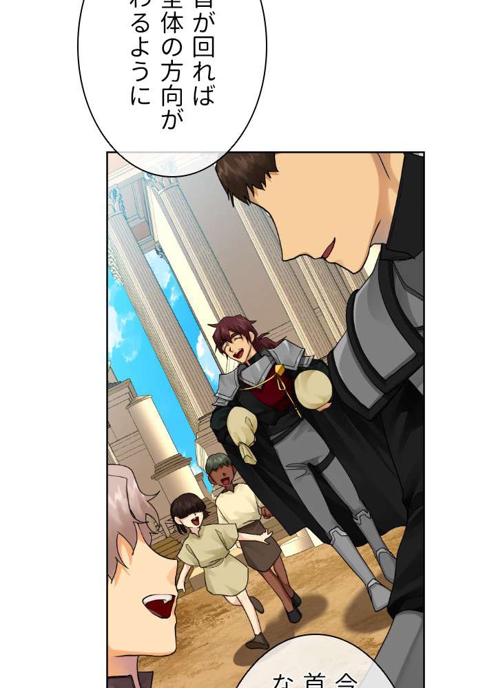 P65