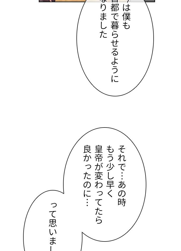 P66