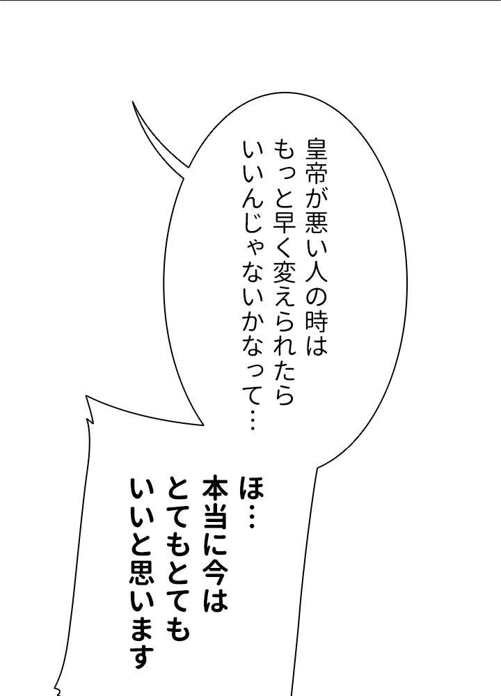 P68