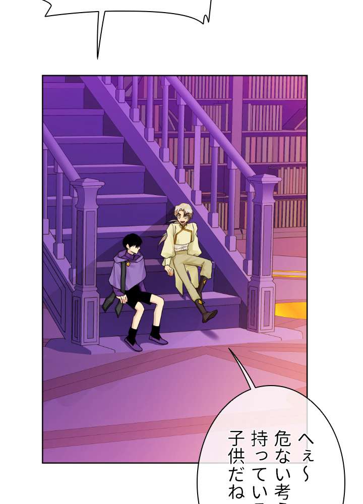 P69