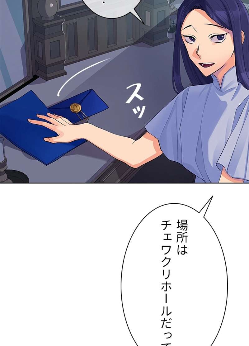 P35