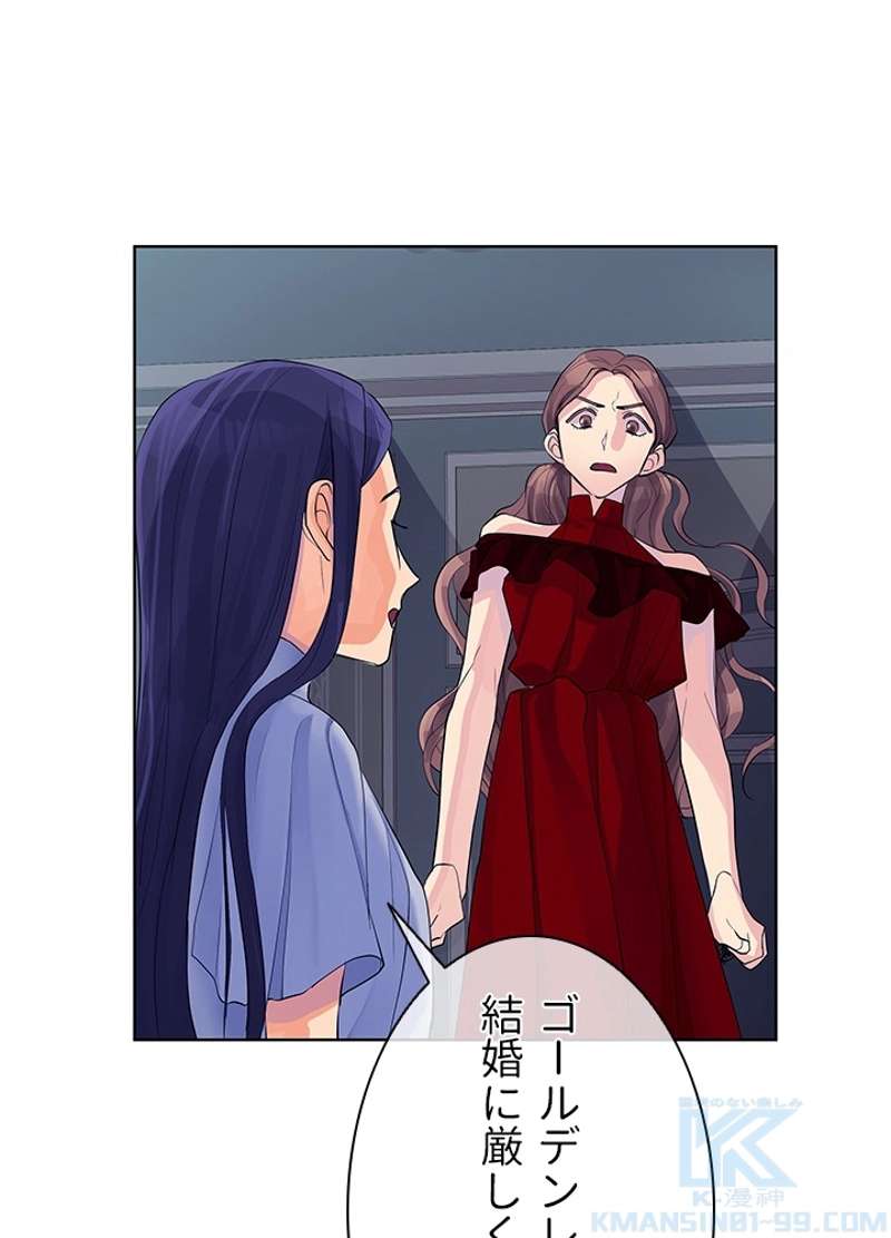 P37