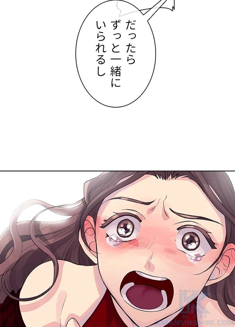 P46