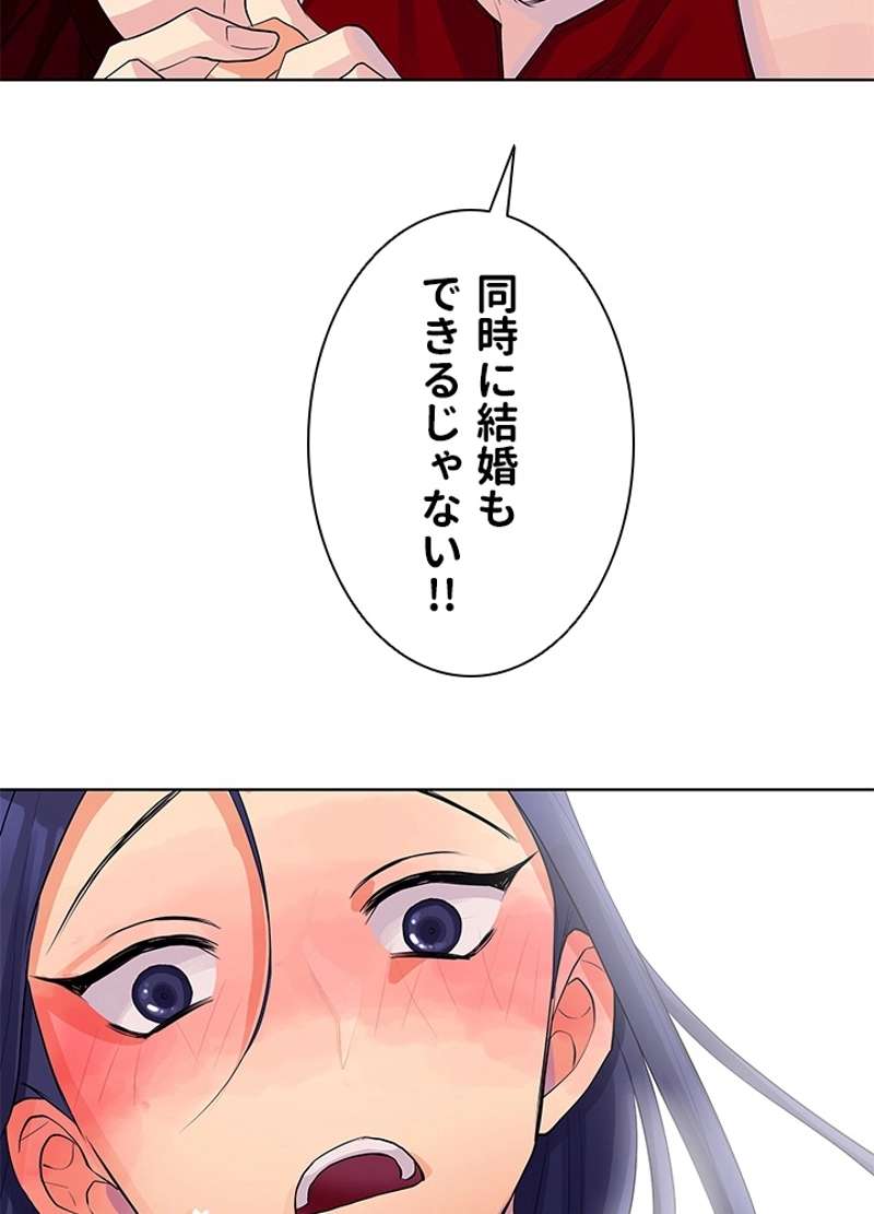 P47