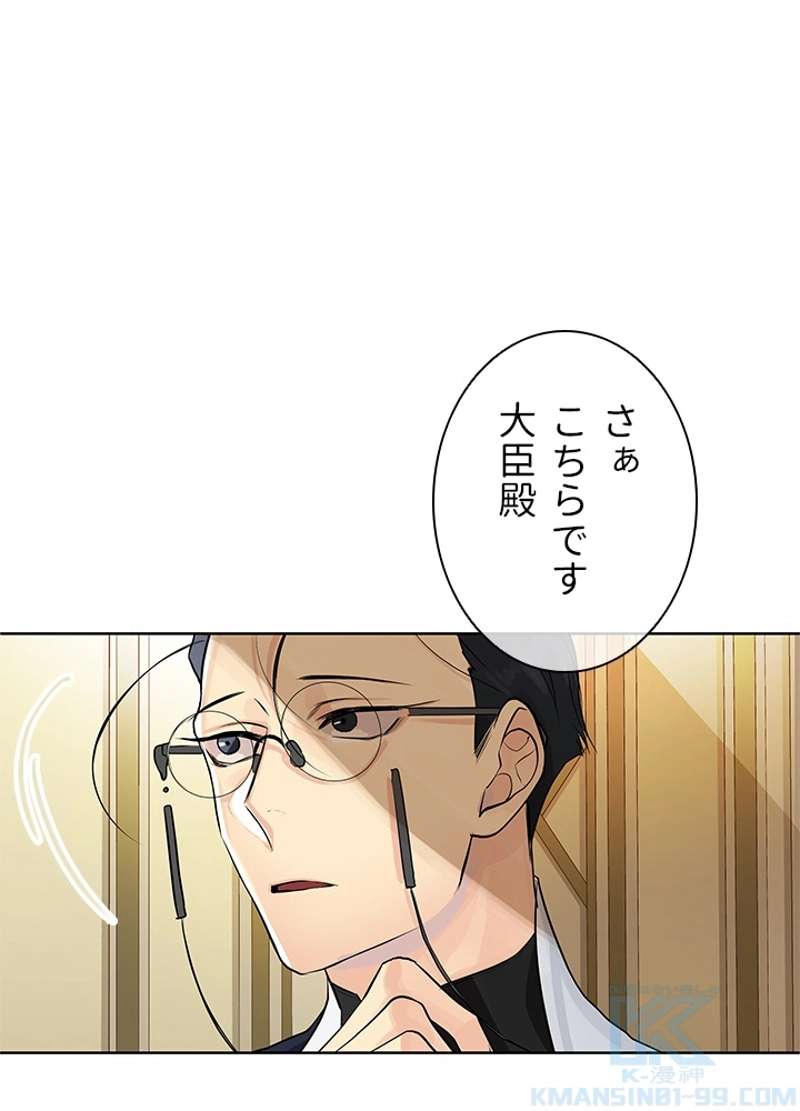 P52