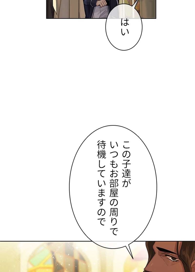 P65