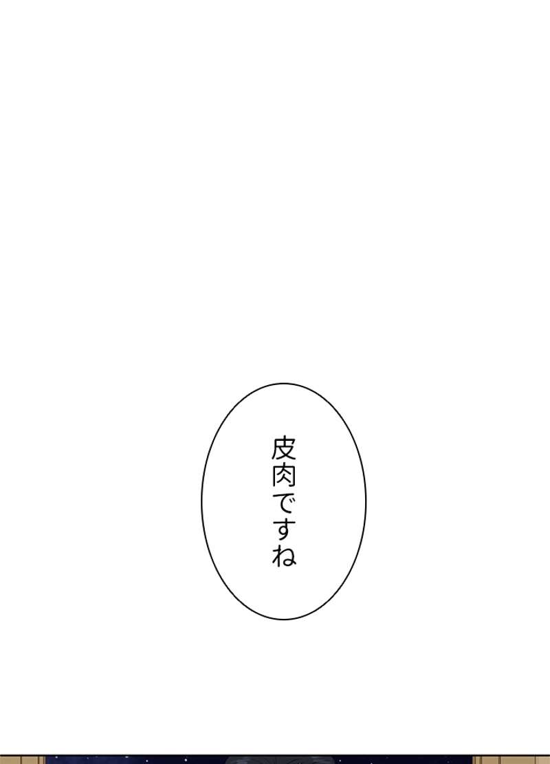 P68