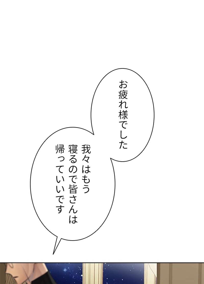 P81