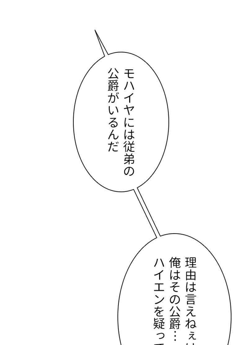 P65