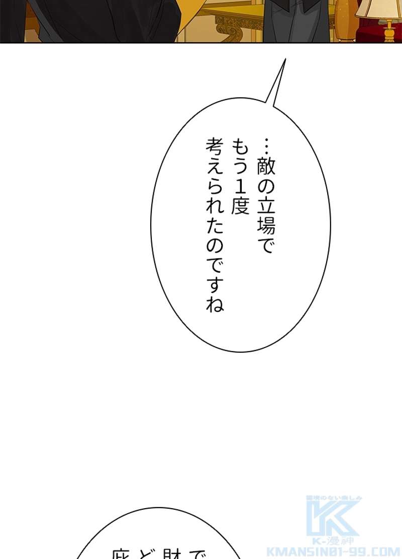 P67
