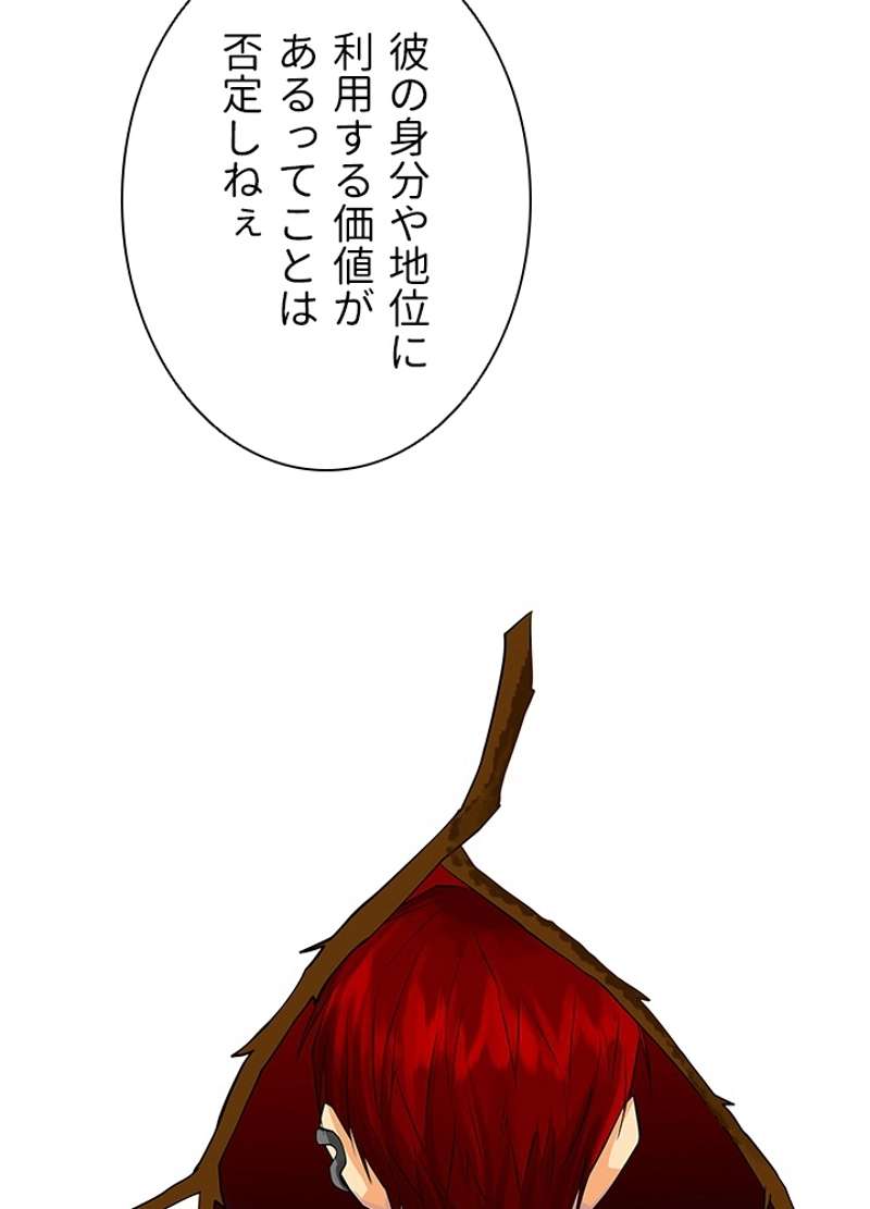 P78