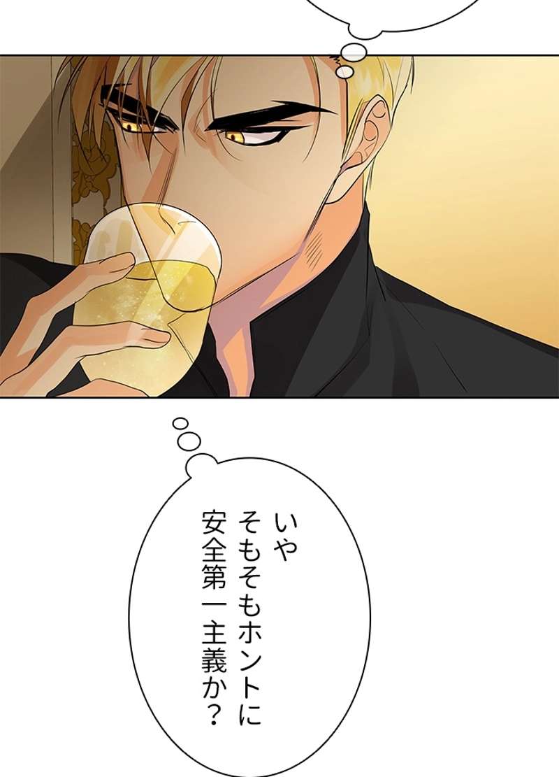 P81