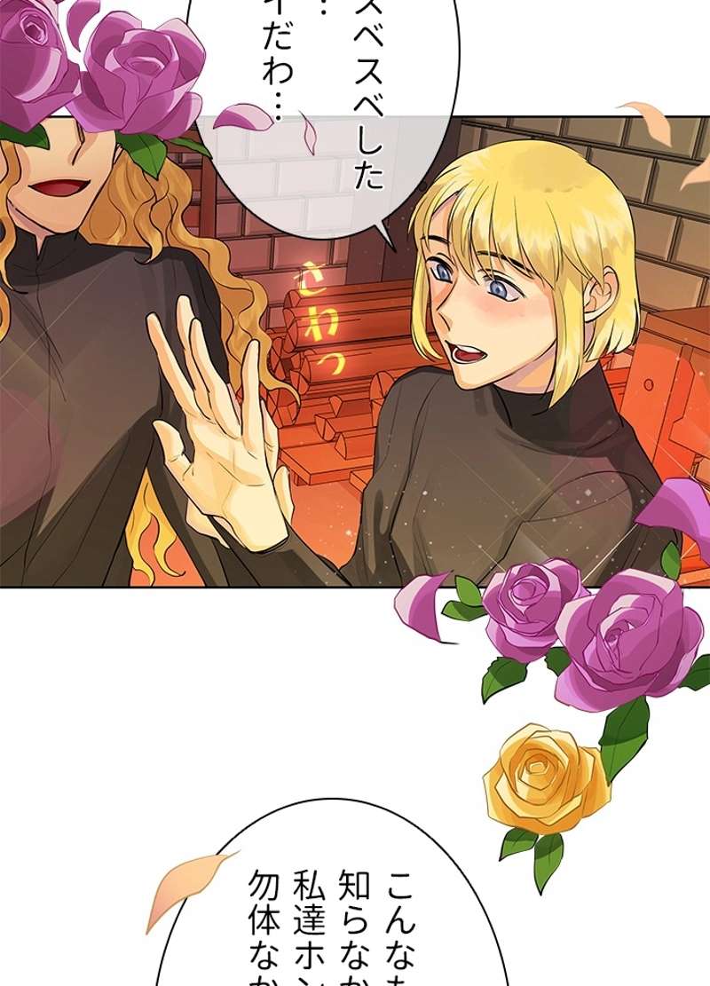 P42