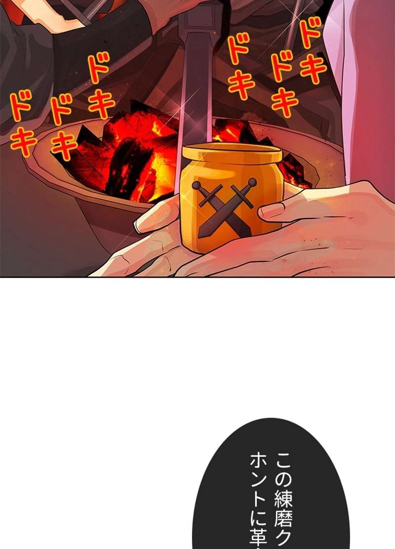 P48