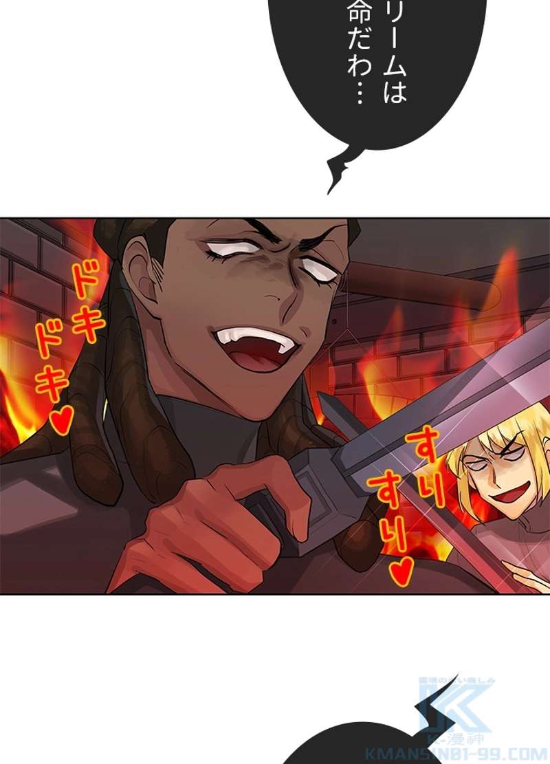 P49
