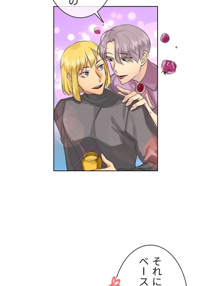 P53