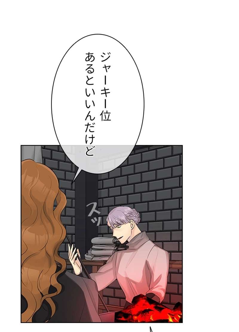 P56