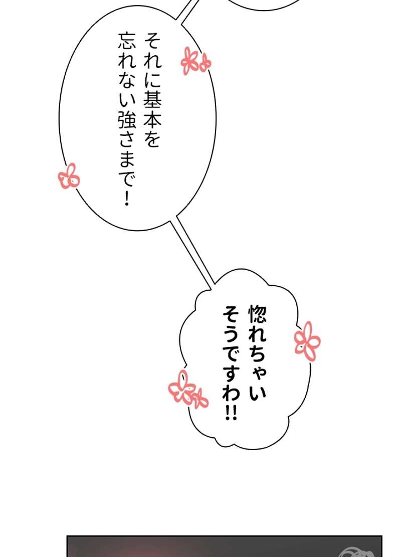 P59