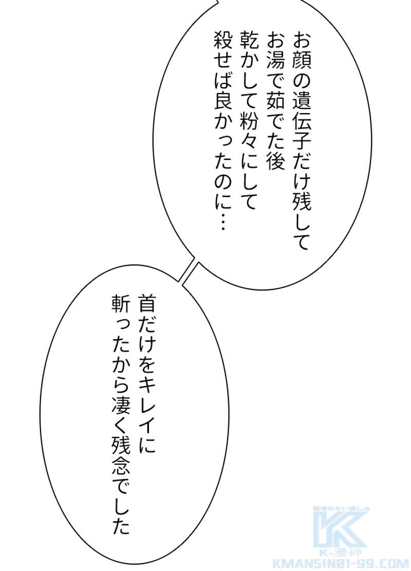 P64
