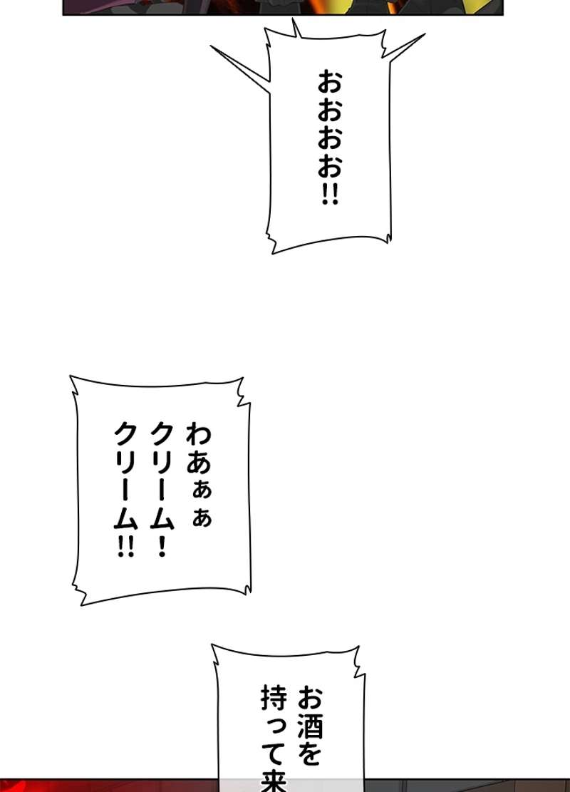 P68