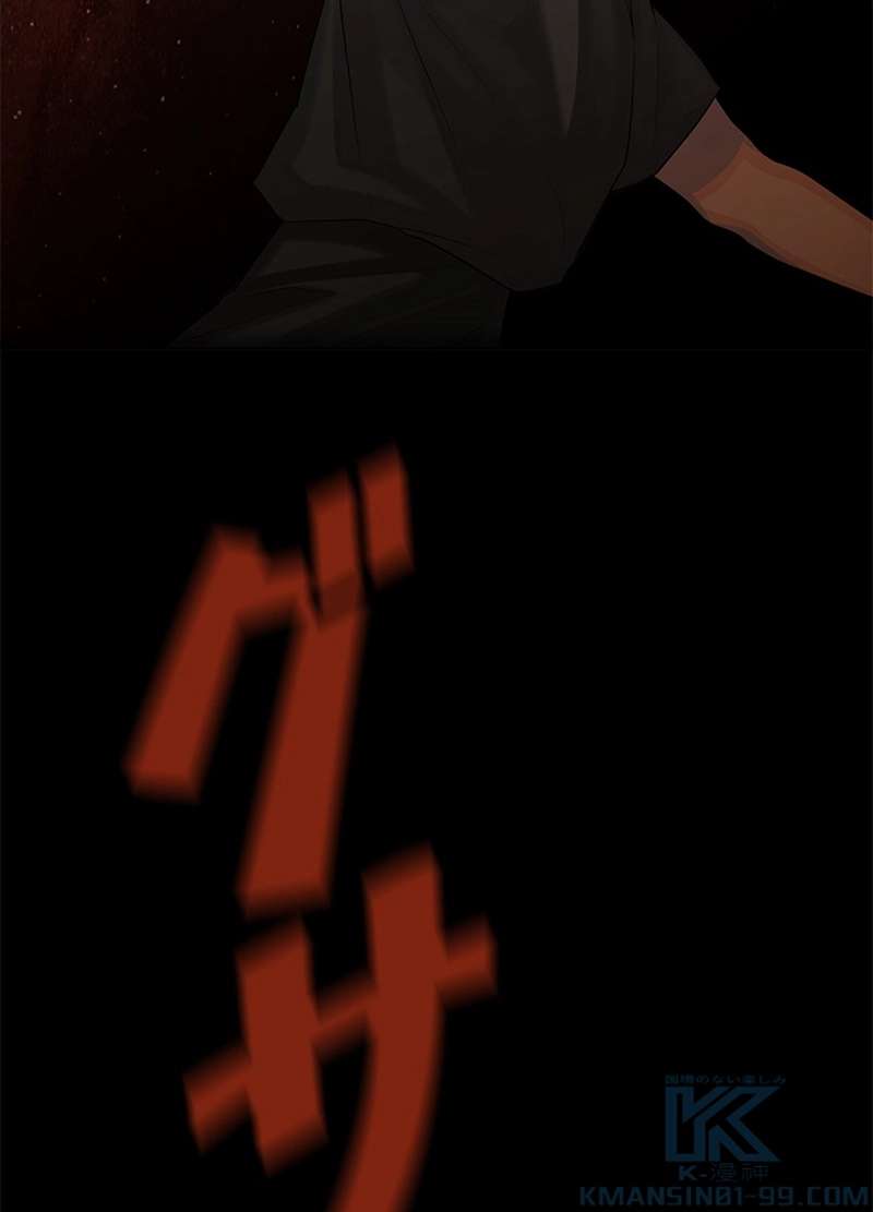 P88