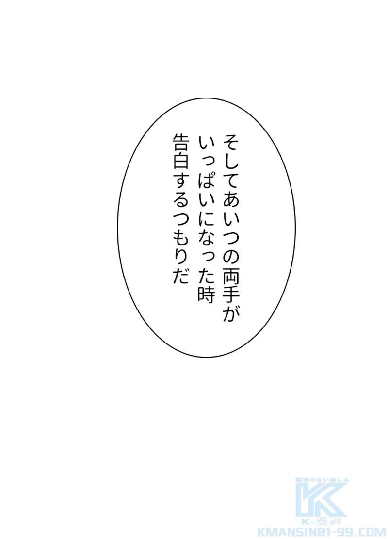 P46