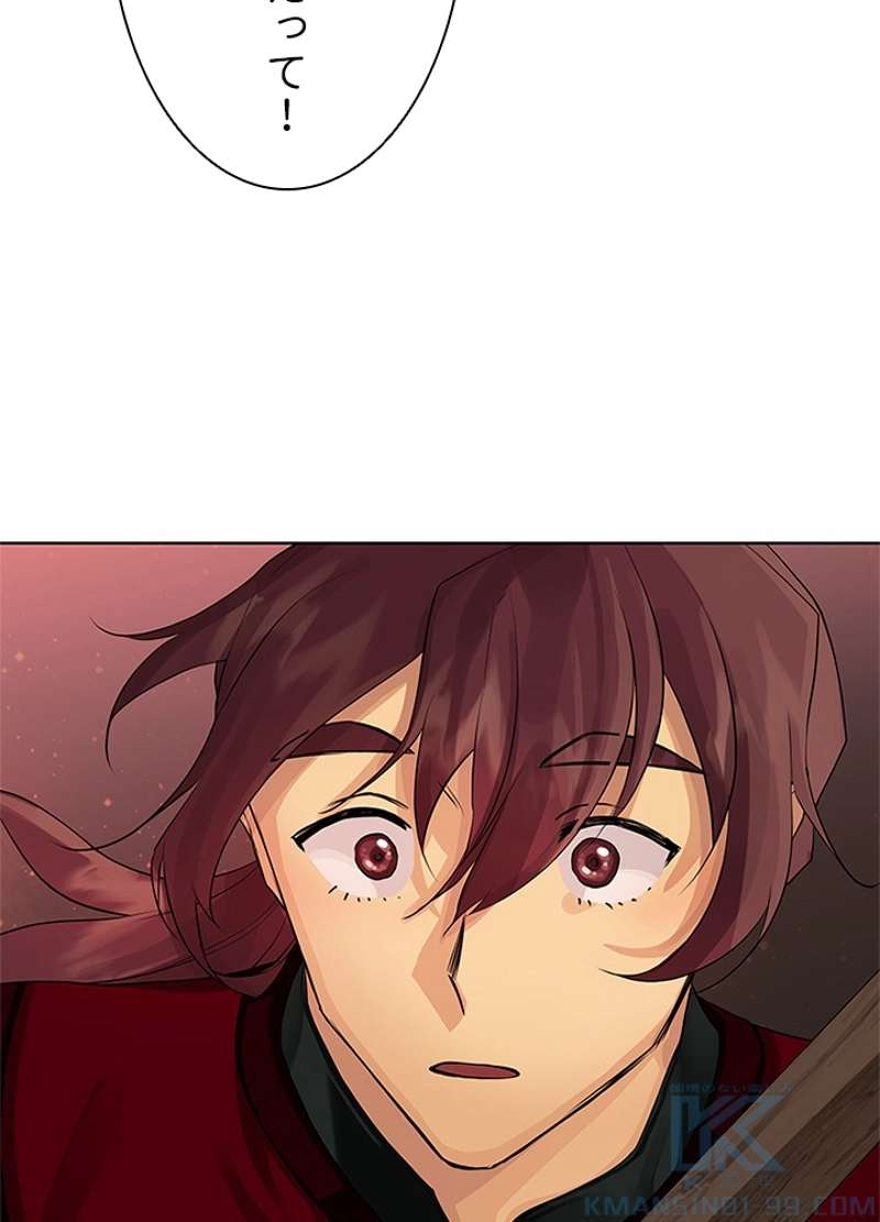 P49